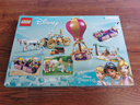 乐高（LEGO）积木玩具 迪士尼 43216公主的神奇之旅 6岁+ 儿童玩具生日礼物 实拍图