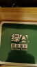 绿A天然螺旋藻精片300粒×0.5g  免疫调节 耐缺氧 抗疲劳 调节血脂 实拍图