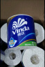 维达（Vinda）有芯卷纸 蓝色经典4层140克*27卷 厚韧耐用 卫生纸卷筒纸纸巾整箱 晒单实拍图
