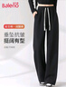班尼路（Baleno）休闲运动直筒阔腿裤女2025年春秋季时尚百搭亲肤柔软透气气质长裤 实拍图