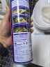WD-40多用途金属养护剂/除锈油/机械防锈润滑剂/除湿/消除异响/螺栓松动剂 型号：86500 500ml 1瓶 实拍图