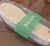 3AnGnI艾草净味棉布鞋垫透气吸汗舒适运动 5双装艾草净味鞋垫 38码 实拍图