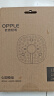 欧普（OPPLE）led吸顶灯改造替换灯板方形节能灯条贴片 24瓦白光替换灯盘光源 实拍图