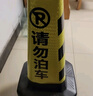 趣行 反光路锥塑料方锥 红白请勿泊车禁停路障警示柱通用雪糕筒10个装 实拍图
