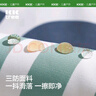 kocotreekk树宝宝罩衣吃饭儿童围裙画画衣围兜防水反穿防脏饭兜秋冬 实拍图