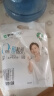蒙牛不添加蔗糖生牛乳发酵酸奶0添加风味酸牛奶150g 20袋装【泡沫箱+冰袋】 实拍图