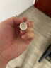 曼秀雷敦（Mentholatum）张艺兴同款润唇膏男女补水保湿滋润去死皮什果冰苹果果香3.5g 实拍图