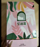 染发膏植物纯免漂亚麻灰棕自己在家染发剂盖白头发不沾男女士专用 实拍图