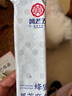 黄老五 黑芝麻饼干零食0添加蔗糖孕妇零食营养早餐代餐蜂蜜芝麻条168g 实拍图