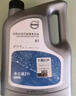 沃尔沃原厂玻璃水 防冻清洗液 清洁雨刮水 2L装 沃尔沃汽车 Volvo -10度 实拍图
