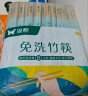 双枪一次性筷子免洗碳化竹筷独立包装100双 家用野营快餐外卖打包餐具 实拍图