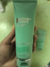 碧欧泉（BIOTHERM） 洗面奶男士新水动力洁面膏 清洁面部男士洗面奶 125ml套组B 实拍图