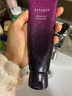 艾天然（Attenir）紧致塑颜洁面乳120g升级款  深层清洁 紫管氨基酸 节日情人节礼物 实拍图