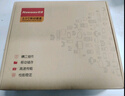 纽曼（Newsmy）4TB 移动硬盘 3.5英寸 桌面存储 星际系列加强版 Type-C USB3.1 硅胶保护金属外壳 大容量 实拍图