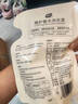 植护香水洗衣液 深层洁净机洗衣物清洁持久留香清洗剂 300g*2袋/组 实拍图