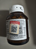 澳佳宝Blackmores 芹菜籽西芹籽 高浓度3000mg 50粒 降尿酸痛风澳洲进口 实拍图