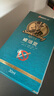 誉芙美戒烟药第一名戒烟喷雾戒烟神的器戒烟药正的品戒烟药进口戒烟药物 买5送4【一辈子不抽烟】特效喷剂 实拍图