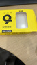 随身猫MIFI 随身wifi【月享1500G】可移动4G路由器车载宽带wifi不限速上网宝三网通用移动联通高速上网卡 【月享1500G丨一年套餐】3000毫安 实拍图