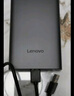 联想（Lenovo） USB3.0 移动硬盘 2.5英寸 高速传输机械外接硬盘 F508（新品升级）3.2Gen1 1TB 实拍图