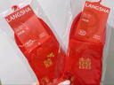 浪莎内裤女骐骥红结婚袜子女纯棉本命年女士三角裤中筒袜情侣内裤袜子 实拍图