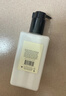 祖玛珑润肤乳液 青柠罗勒与柑橘香型250ml 生日礼物 女生 礼盒 实拍图