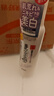 莎娜（SANA）豆乳美肌净透补水喷雾爽肤水熊果苷美白120ml（效期到2027.7.3） 实拍图