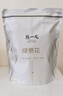 陈一凡 绿萝花 西藏雪丽花茶 精选大朵绿萝花草养生滋补茶袋装250g 实拍图