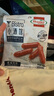 荷美尔（Hormel）萨拉米香肠即食(咸甜风味40g) 熟食腊味下酒菜佐酒小食(临期清仓) 实拍图