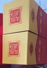 剑南春剑南春水晶剑52度浓香型（年份包装随机发）500ml单瓶【喜酒】 52度 500mL 6瓶 （非原箱） 实拍图