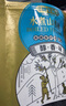 姚生记正宗临安水煮山核桃醇香味新货坚果炒货手剥休闲零食送礼孕妇营养 醇香味水煮128g*3袋 实拍图