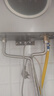 华帝（VATTI）燃气热水器16升 天然气热水器 水伺服级恒温强排 即热式 省气防燃气泄漏保护 低压启动 i12103 EC2 16L 液化气【一厨多卫】 实拍图