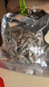 湾琴河小鱼干 海燕鱼干200g 海鲜干货特产 海鱼仔咸鱼干风干 实拍图