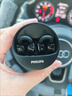 飞利浦（PHILIPS）TAQ4220蓝牙耳机耳夹式高清通话降噪蓝牙5.4翻译会议记录电竞游戏音乐跑步运动长续航开放式耳机 经典黑【多麦降噪 | 环绕音效】 套餐2：赠送软件会员 实拍图