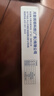 月影海之光护眼线性灯嵌入式LED线条灯客厅天花过道无主灯铝槽线形灯 【电源100瓦】搭配10瓦灯带8M以内 实拍图