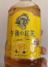 麒麟（KIRIN）日本进口饮料午后红茶柠檬红茶网红饮料500ml*4组合装 实拍图