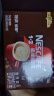 雀巢（Nestle）咖啡粉1+2奶香速溶三合一冲调饮品30条450g 实拍图