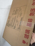 集成吊顶led灯300x300x600铝扣板厨房卫生间灯30x60嵌入式平板灯 【高亮节能】300X600/48W 实拍图