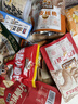 百草味坚果干果零食大礼包中秋节礼盒过节礼品送礼长辈走亲戚大人吃食品 共22款【2箱装】坚果礼盒1772g 实拍图
