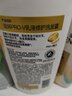 潘婷（PANTENE）洗发水 氨基酸乳液修护强韧秀发 深层滋养 洗发水洗发膏 男女通用 【组合4】洗500g+护500g+赠80g 针对干枯问题 实拍图