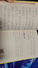 吹牛大王历险记 彩图注音版 儿童文学 一二三年级课外阅读书必读世界经典文学少儿名著童话故事书 大语文系列 小学语文课外阅读经典丛书 实拍图