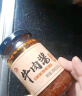 菜欢欢（CAIHUANHUAN）牛肉酱香菇酱下饭菜调味酱香辣拌面火锅蘸料瓶装辣椒酱正宗下饭酱 五香牛肉酱+香辣香菇酱【2瓶】 实拍图