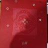 谷雨山参胶原水乳套装抗皱紧致护肤品套装补水保湿淡纹生日礼物 【山参超值套装】洁水乳霜眼霜 实拍图