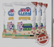 天净（NEO CLEAN）经典植物豆腐猫砂大颗粒结团低尘 2.0细颗粒  4包 实拍图