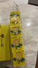 菊芝韵菊花茶 金丝皇菊花茶茶叶【特级品质100朵】0添加无硫熏礼盒装60g 实拍图