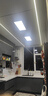 YeelightLED智能面板灯3060正白光支持超级小爱控制集成吊顶灯平板厨房灯 实拍图