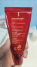 谜尚（MISSHA）红BB魅力润颜焕白修容霜SPF42/PA+++ 升级款21号色 bb霜遮瑕防晒 实拍图