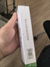 毕亚兹 USB/Type-C双口分线器 百兆有线网卡 RJ45网口转换器  苹果电脑网线接口拓展HUB扩展接口延长线 实拍图