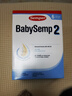 森宝（Semper）保税仓发瑞典原装semper宝二段2段婴幼儿配方奶粉800g八盒 8盒新包装2段800g  实拍图