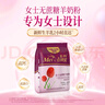 美羚（meiling）女士无蔗糖羊奶粉 成人奶粉 400g袋装 实拍图