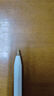 适用于倍思益博思ipad平替Applepencil笔尖wiwu吉玛仕ipencil笔头 【写绘联合系列】4*颗-赠精美收纳盒一个 仅/适用短笔柱电容笔 实拍图